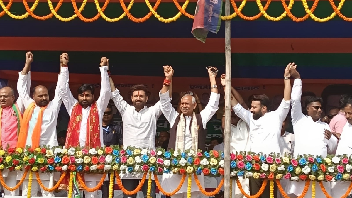 chirag paswans rally in gogri nda government assured in bihar