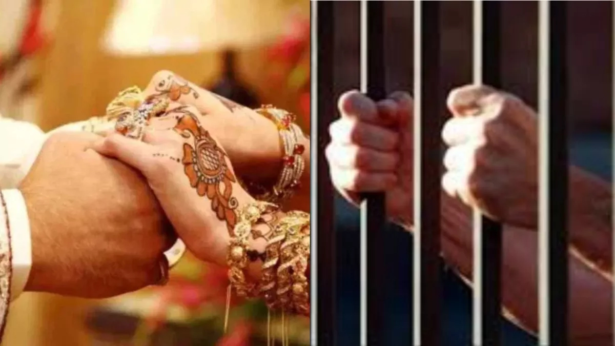 woman bank employee exploited under false pretense of marriage in buxar