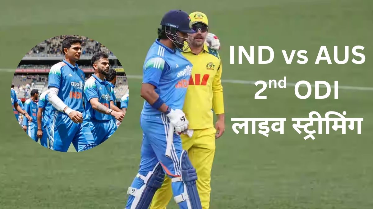 ind vs aus 2nd odi live streaming when and where to watch india vs australia live telecast on tv and online adelaide odi