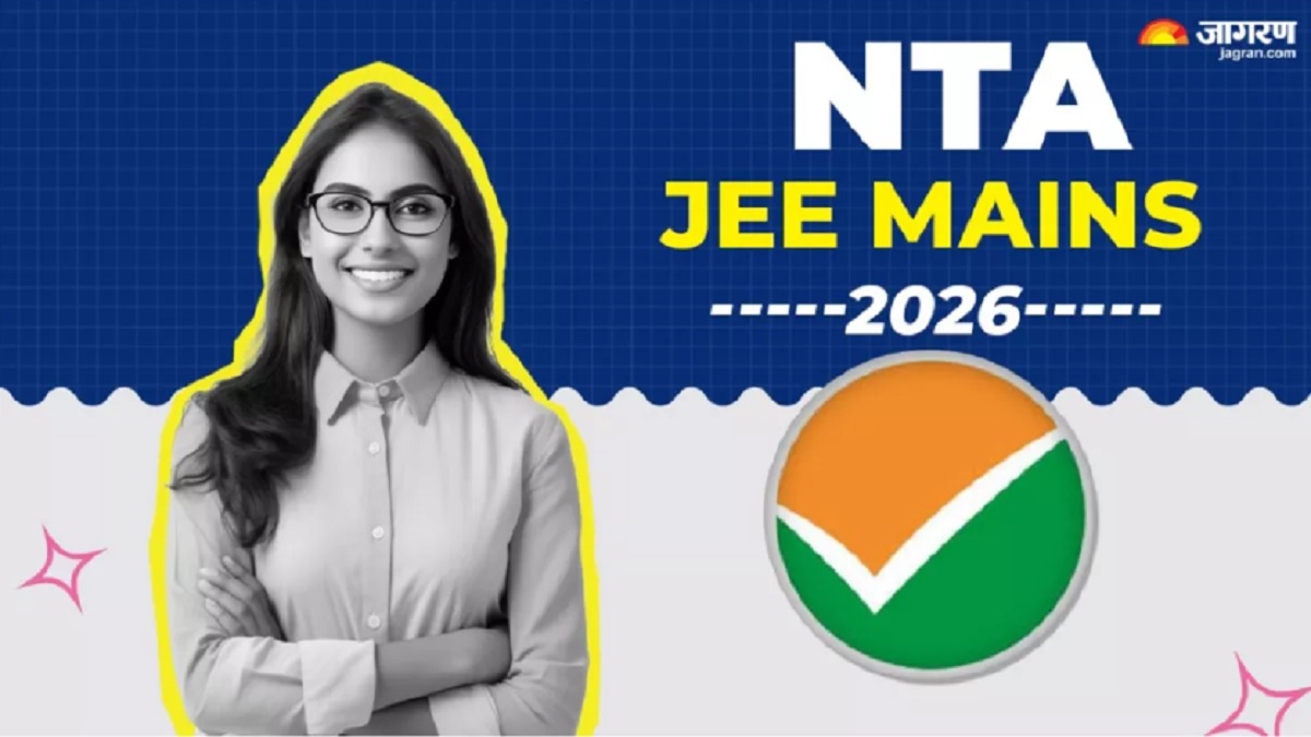 jee mains 2026 jee main registrations to begin soon with session 1 and 2 exams scheduled on these dates