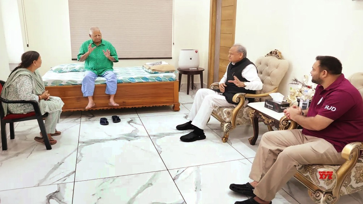 bihar election 2025 ashok gehlot attempts to unite grand alliance amidst discord