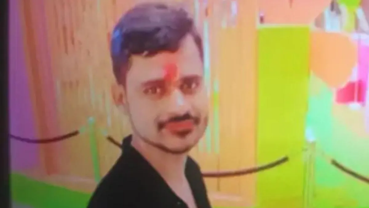 Hero Image