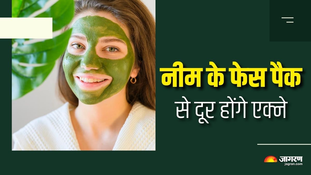 5 neem face packs to keep acnes at bay check details here