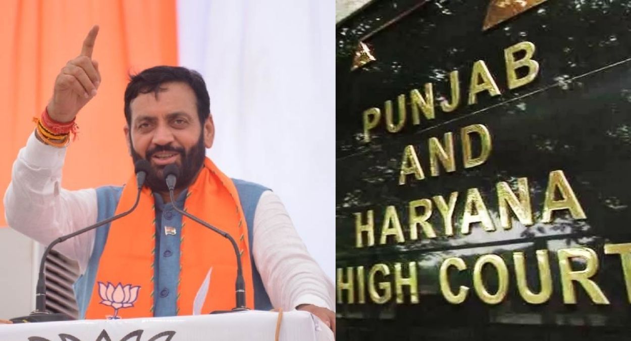 haryana teachers seek old pension scheme high court notice issued
