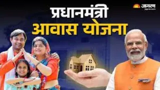 हिमाचल प्रदेश में पीएम आवास योजना के तहत एक लाख आवेदन आ गए हैं। प्रतीकात्मक फोटो
