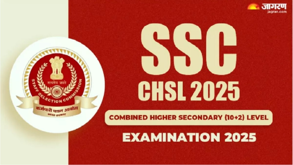 ssc chsl 2025 window opens to select ssc chsl exam date city shift chance to select till october 28