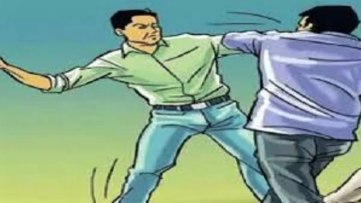 Hero Image
