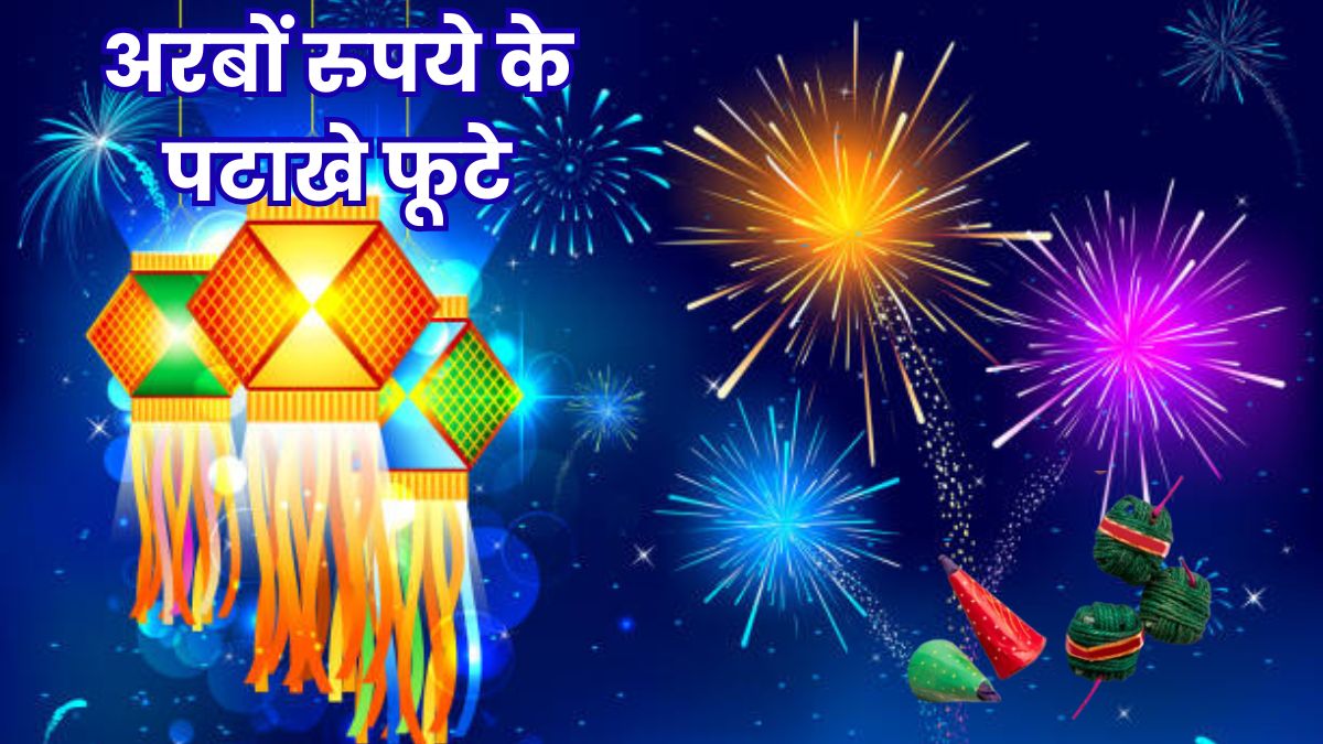 diwali crackers sale in delhi ncr bumper sales reach rs 500 crore