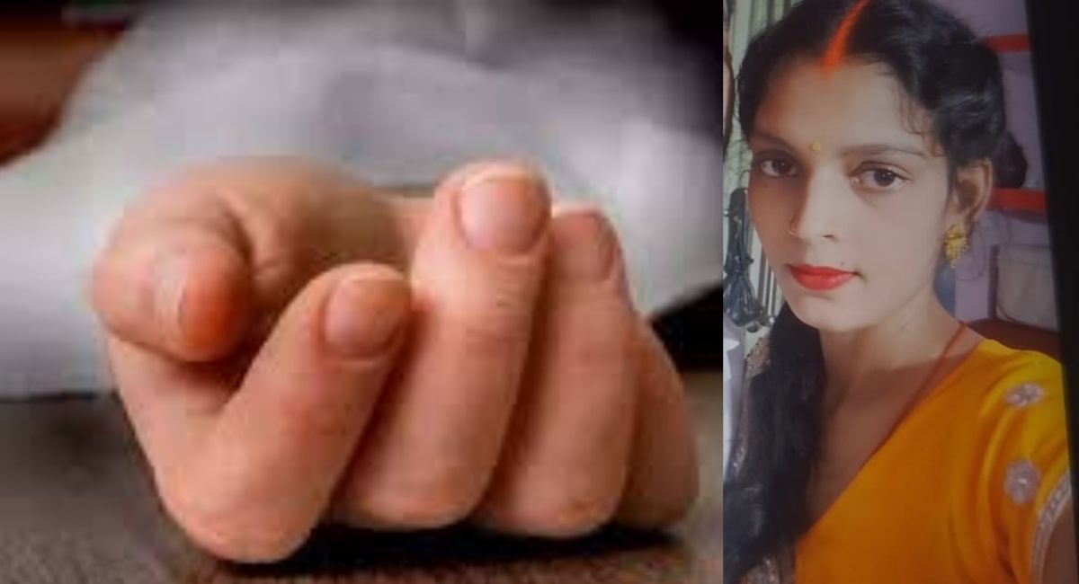 basti news newly married woman found dead hanging in shekhapur