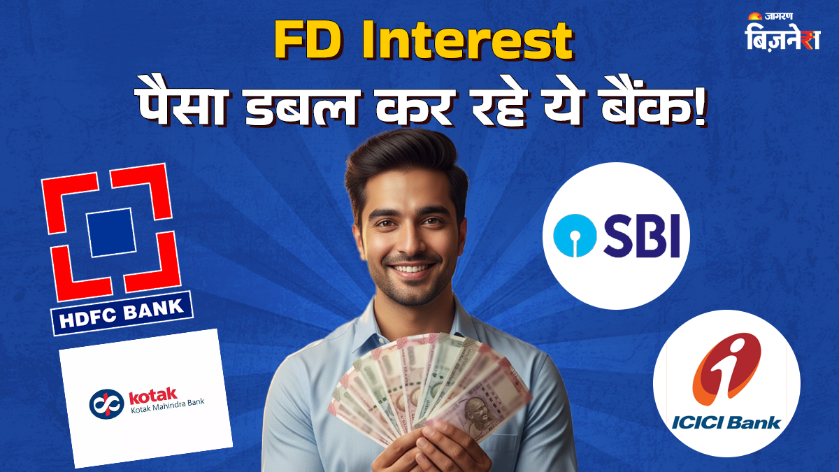 where to get 7 and more fd returns top 8 banks offering high interest rates