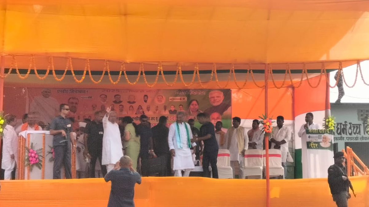 bihar election 2025 nitish kumar attacks rjd claims family gained power