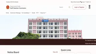 SSC CGL Result 2025: यहां देखें पूरी जानकारी।