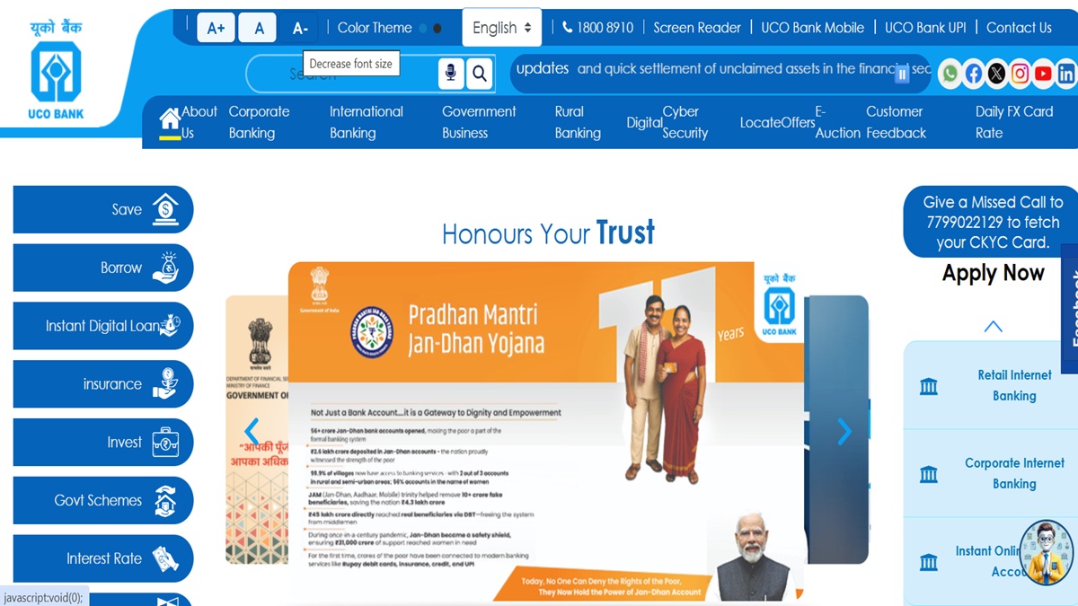 uco bank apprentices recruitment 2025 registration start selected candidate get this much of stipend