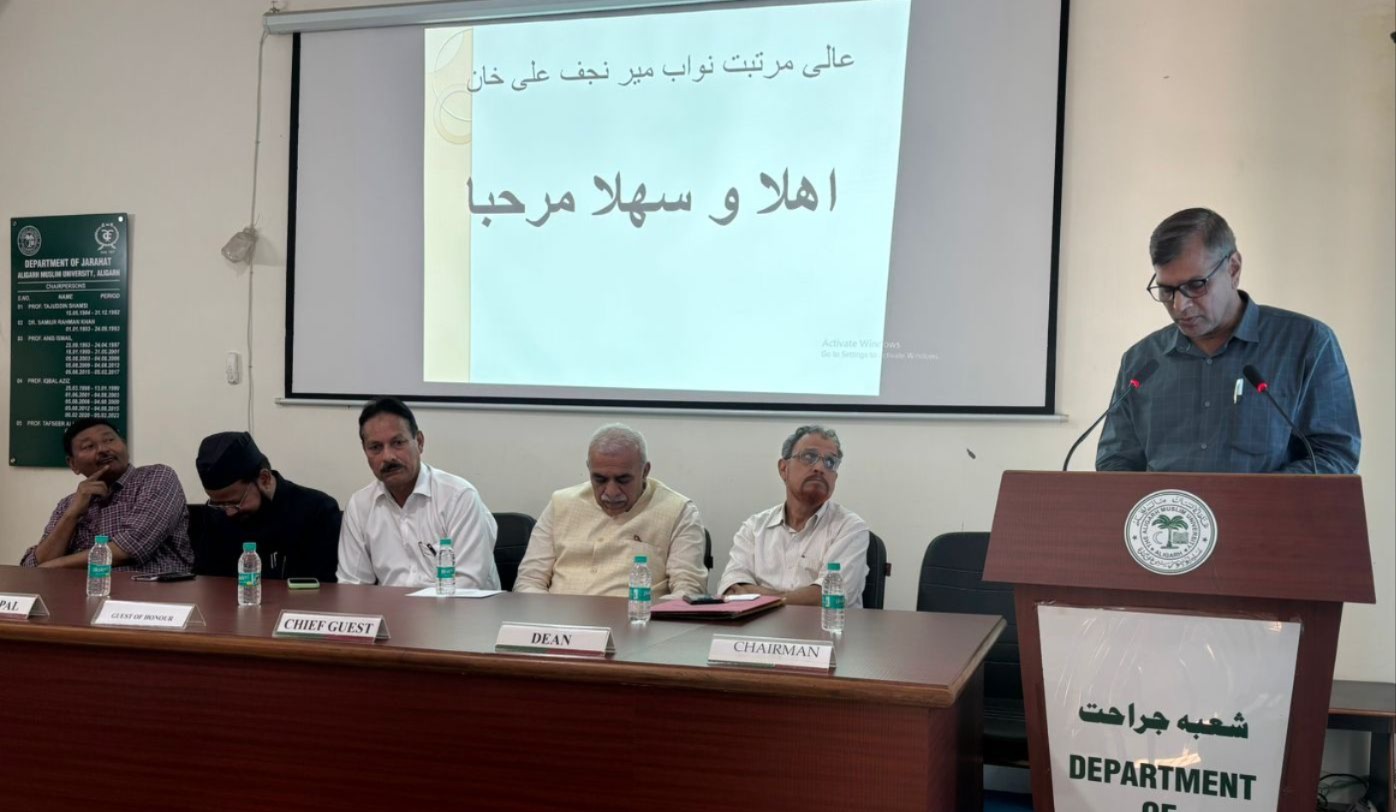 hyderabad nizam family to continue supporting amu mir najaf ali khan