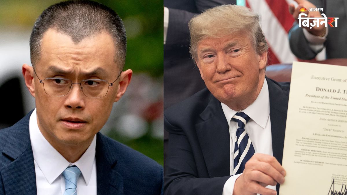 binance founder gets presidential pardon trumps crypto ties spark controversy