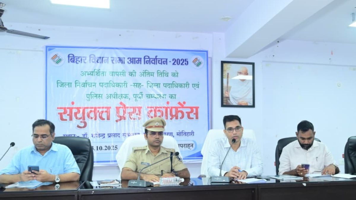 east champaran election 2025 total of 95 candidates will be contesting in 12 assembly constituencies