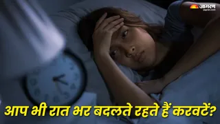 कैसे कर सकते हैं क्रॉनिक इनसोम्निया की पहचान? (Picture Courtesy: Freepik)