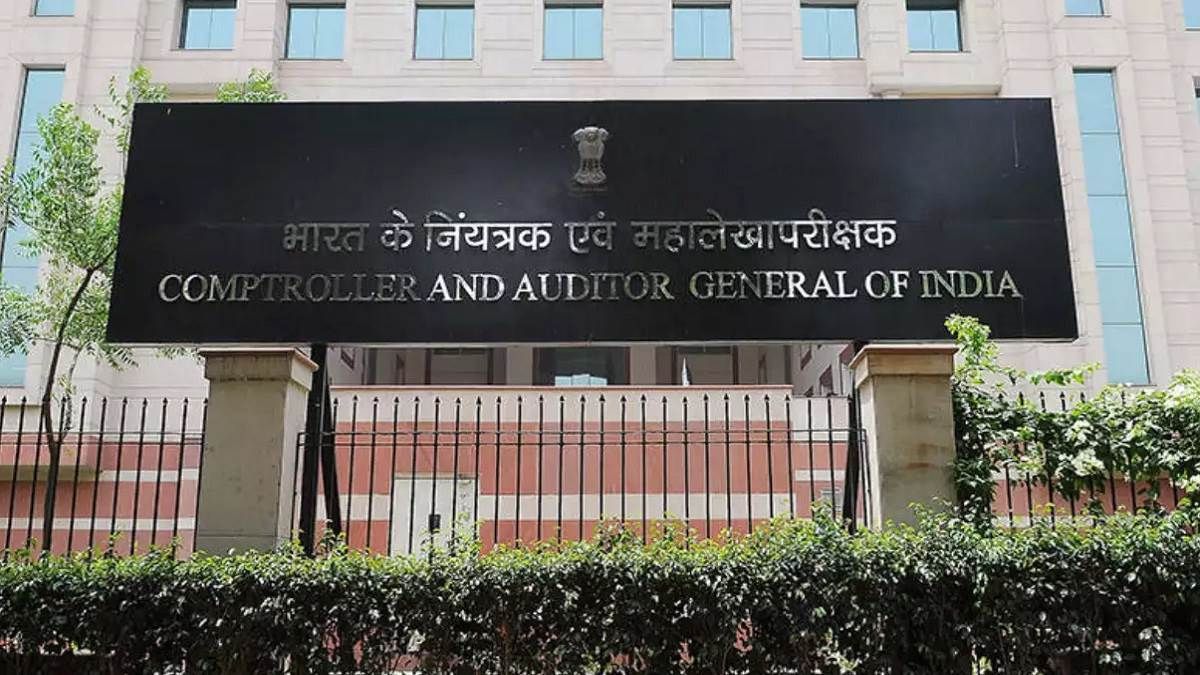dmf audit by cag curbing corruption in mineral funds