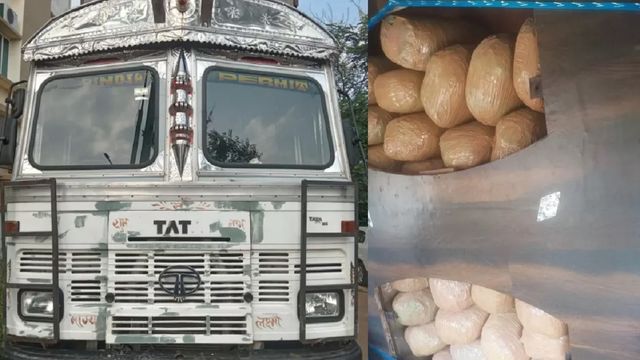ट्रक में गुप्त केबिन बनाकर की जा रही थी मादक पदार्थों की तस्करी, सिमडेगा में सवा दो करोड़ रुपये के 441 किलोग्राम गांजा बरामद