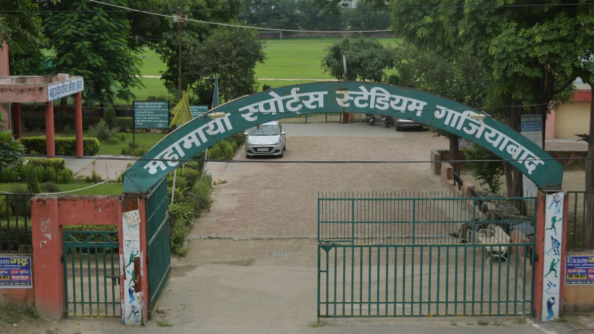 mahamaya stadium ghaziabad renovation new guest house