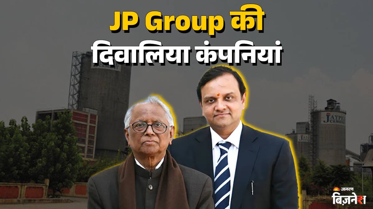 how many jp associates companies were sold for rs17000 crore how many are ready to be sold bankrupt see full list