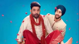 किस किसको प्यार करूं 2 की रिलीज डेट अनाउंस। फोटो क्रेडिट- इंस्टाग्राम
