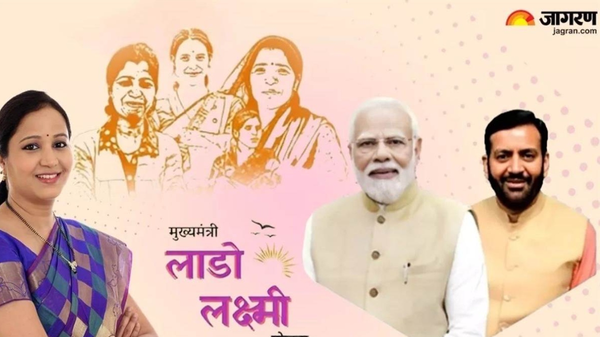 ladli laxmi yojana register at councilor offices to avail benefits