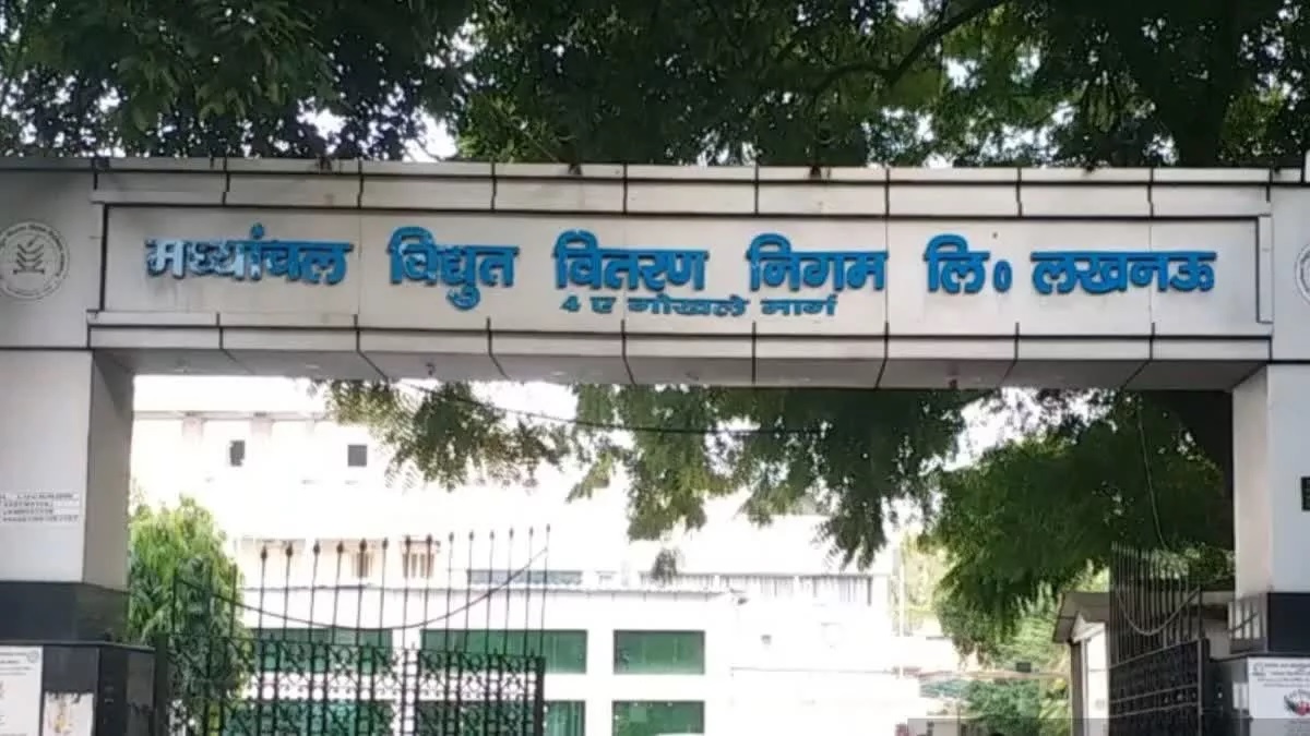 mvvnl preparations for vertical power system in lucknow are in full swing consumers are unaware due to lack of publicity