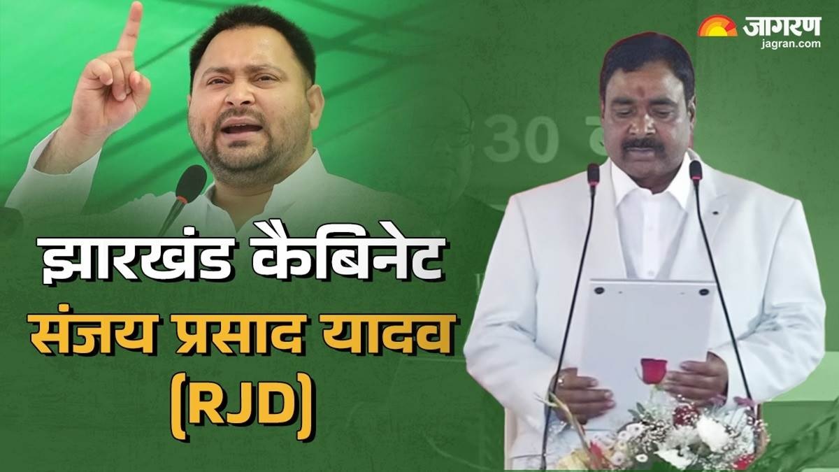 jharkhand minister sanjay yadavs car color change sparks controversy