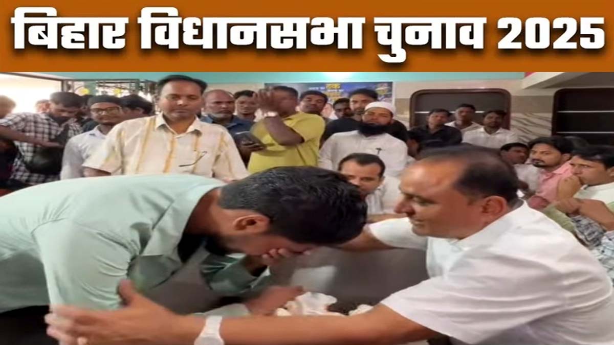 tejashwi yadavs rjd mla from bahadurganj kishanganj denied ticket supporters tears and political fallout in bihar election 2025