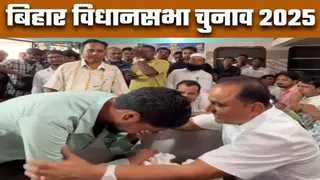 Kishanganj Assembly Election 2025: किशनगंज के बहादुरगंज विधानसभा क्षेत्र के राजद विधायक अंजार नईमी के समक्ष रोता युवक।
