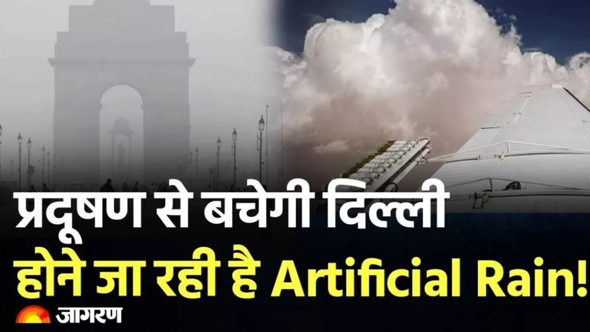 delhi artificial rain cloud seeding flight successful first trial on oct 29