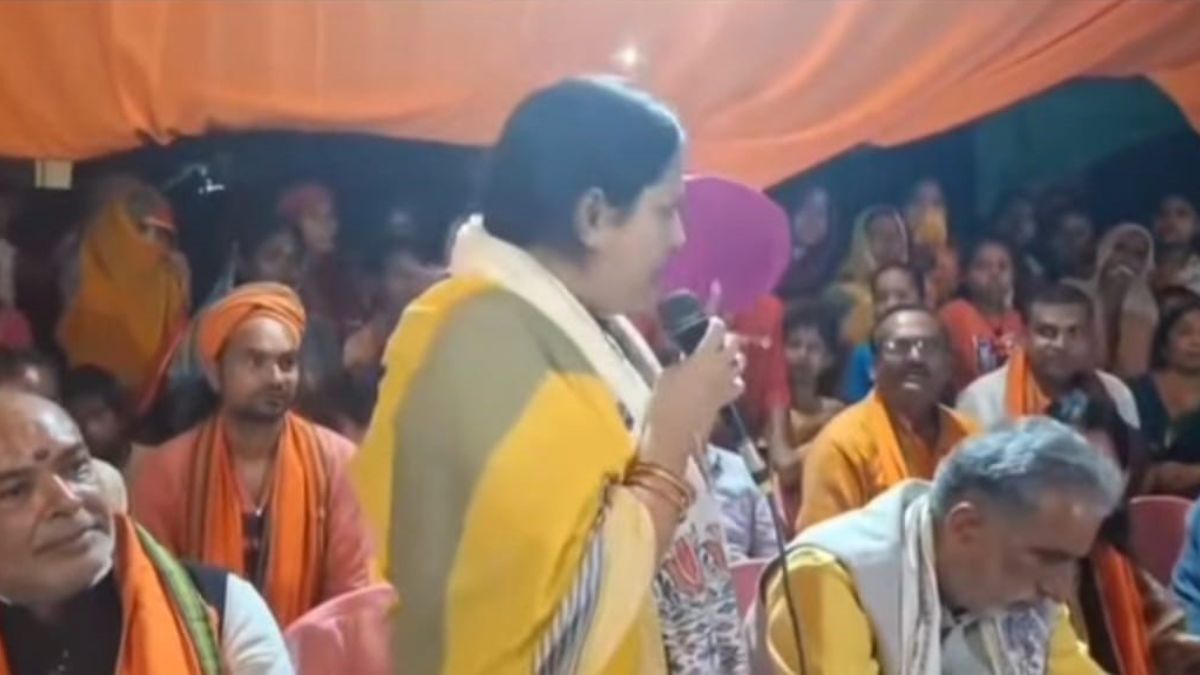 why is controversy over mithila paag up connection to this issue that arose during bihar assembly elections