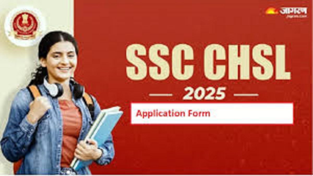 ssc chsl exam 2025 candidates choose exam date and city by oct 28