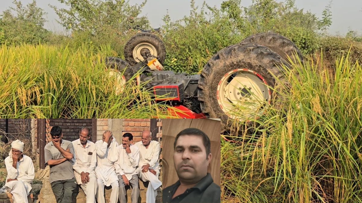 tractor accident in sonipat two farmers dead
