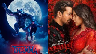 थामा वर्सेस एक दीवाने की दीवानियत का बॉक्स ऑफिस कलेक्शन। फोटो क्रेडिट- इंस्टाग्राम
