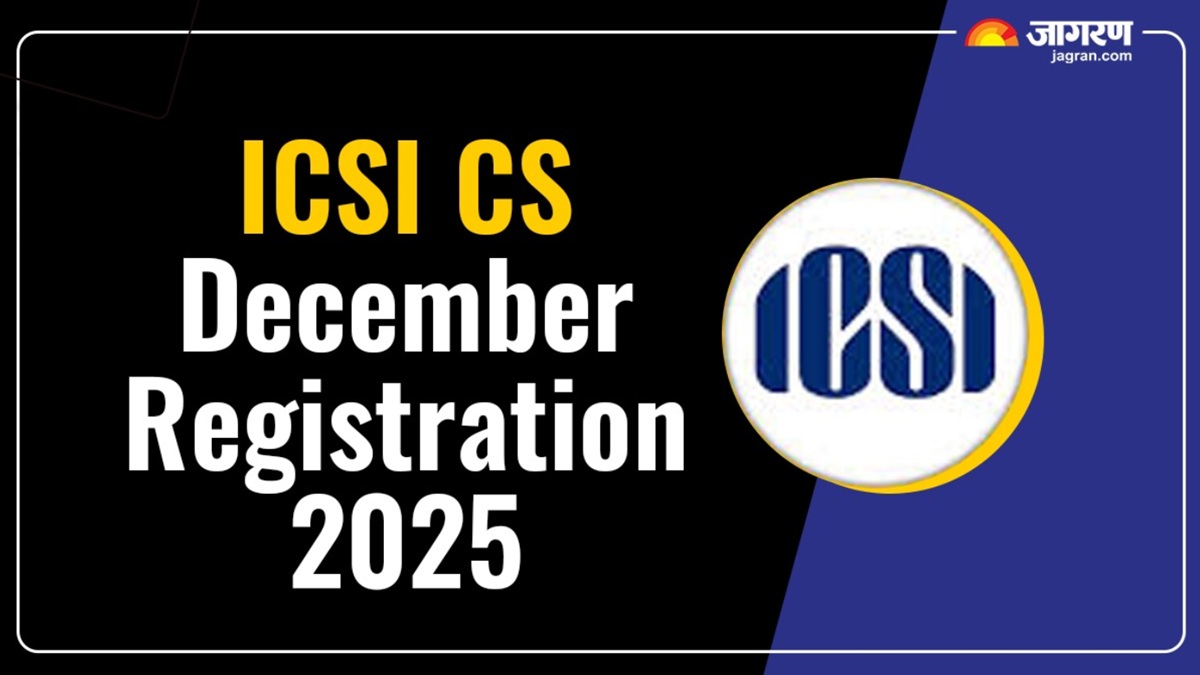 icsi cs december registration 2025 cs december session exam registration start again correction window will be active from 26 october