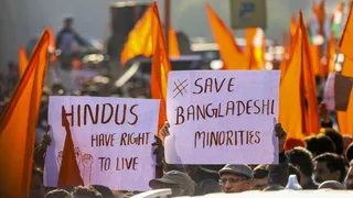 बांग्लादेश में अल्पसंख्यकों के खिलाफ हिंसा की एक और भयावह घटना सामने आई है (फोटो- पीटीआई)