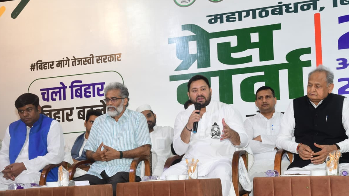 mahagathbandhan unity tejashwi yadav cm mukesh sahani deputy cm face