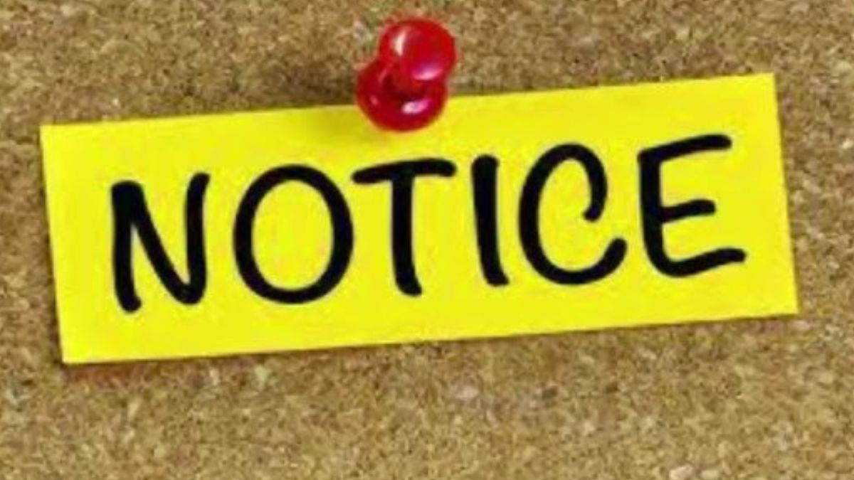 notice of 10 crore rupees issued to former chief secretary canceled