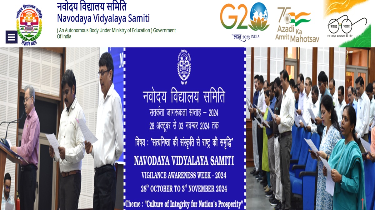 jnvst 2026 today is last date to registration for admission to class 9th and 11th candidate can apply immediately with these steps
