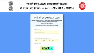 RPF Constable PET/PMT Admit Card 2025: ऐसे डाउनलोड करें एडमिट कार्ड।