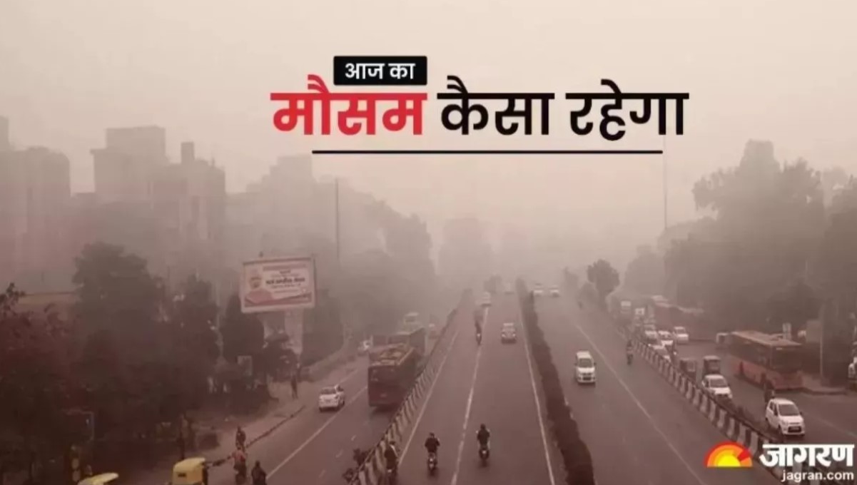 purvanchal weather clouds gather cold wave expected