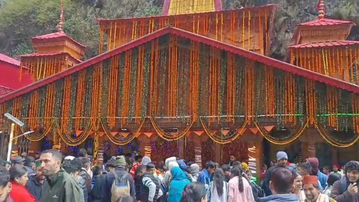 chardham yatra yamunotri dham doors are closed for winter