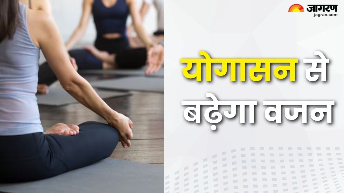 weight gain yoga asanas how to naturally increase weight