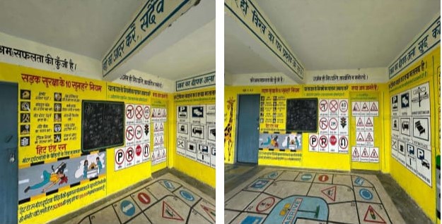 road safety education traffic rules learning in bihar schools