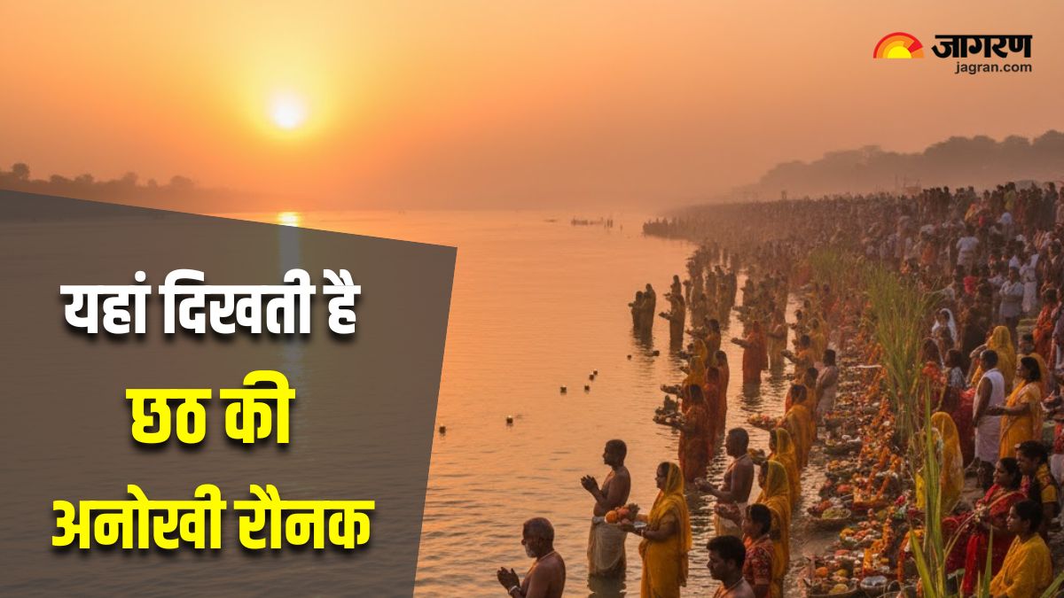 chhath puja 2025 7 famous ghats in india witness the surge of faith