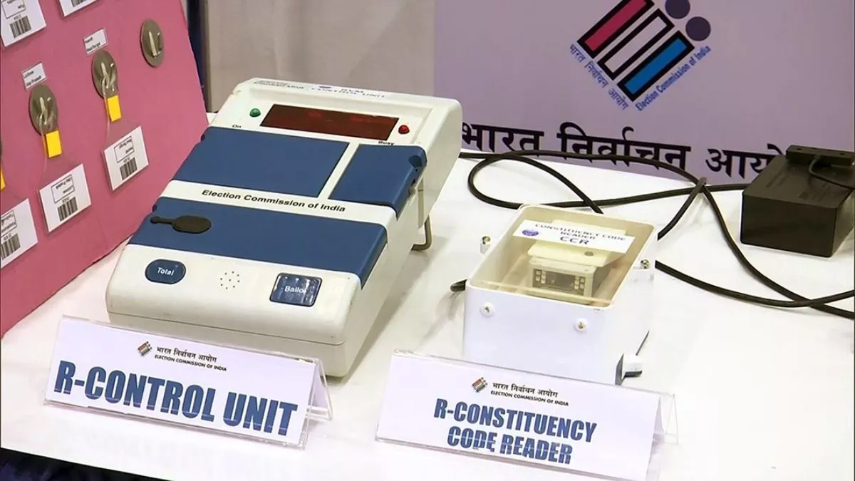 bihar elections evm allocation completed for phase 1