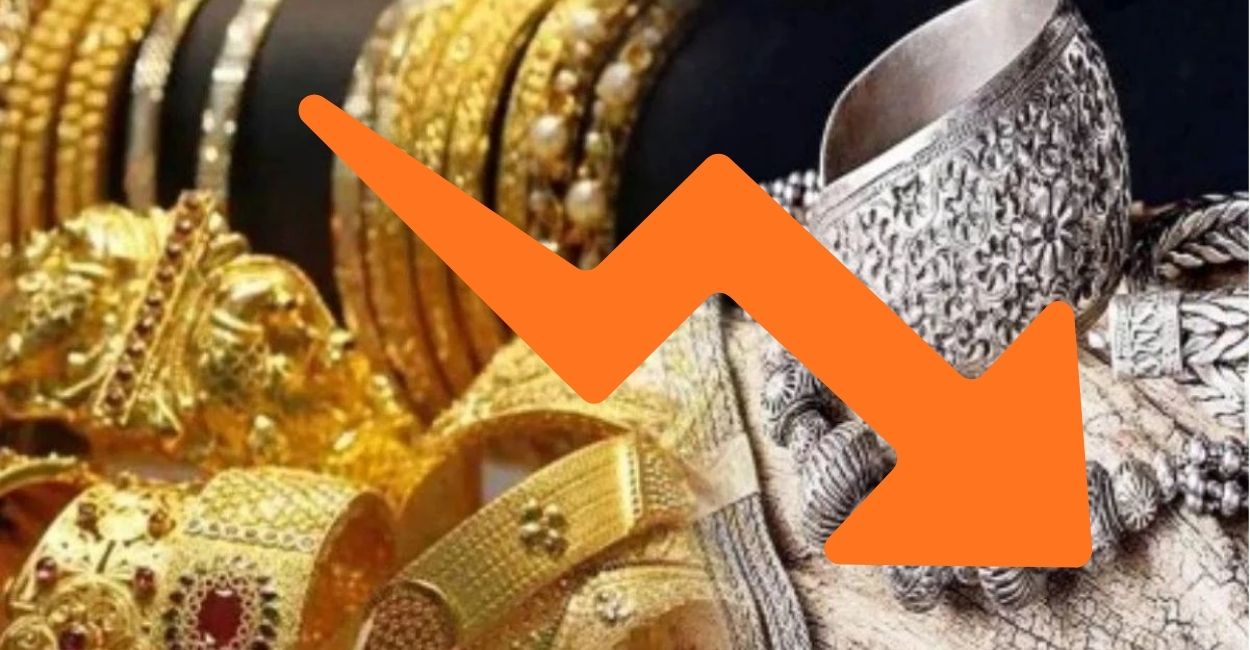 gold and silver prices today october 24 in kanpur gold and silver loses shine after diwali