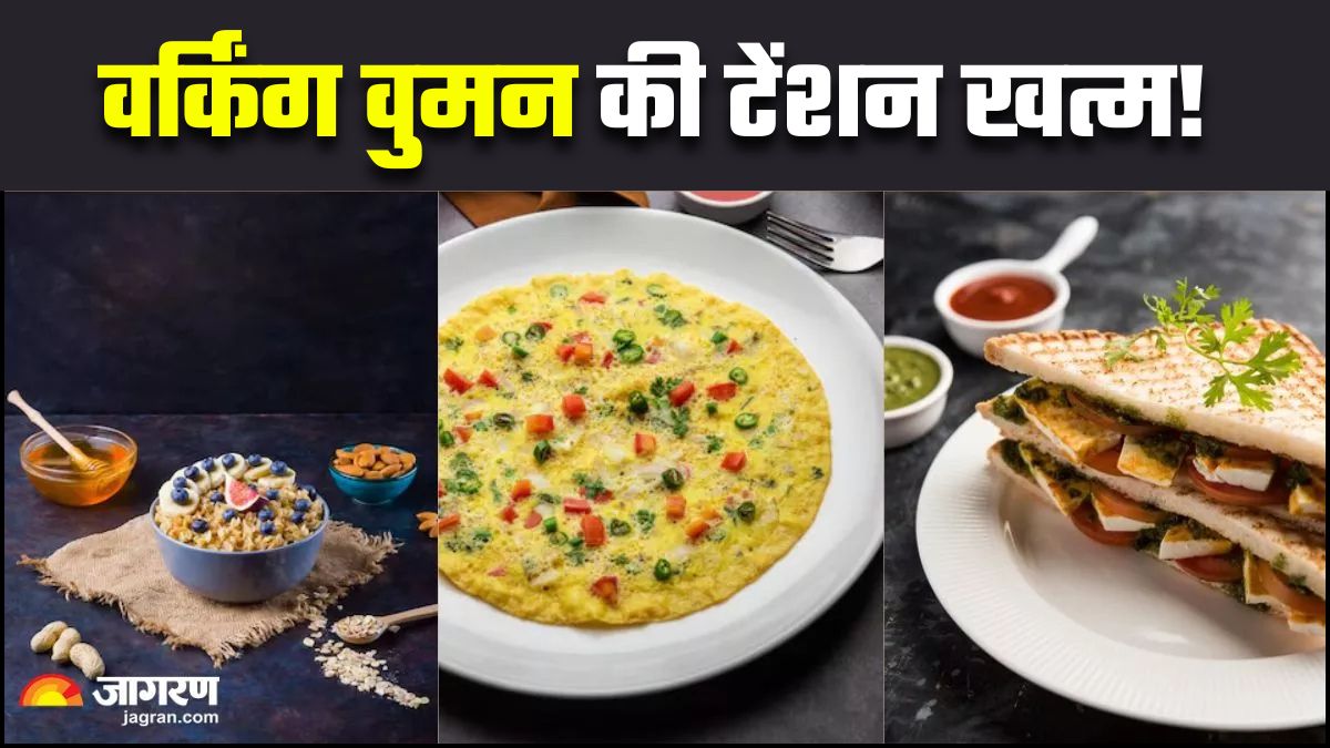 5 super easy and healthy breakfast recipes for busy working women stay energetic all day